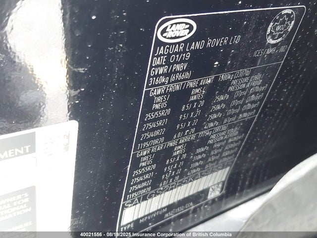 Land Rover aj133 s/c 2019 SALGS2RE5KA545815 Image 9