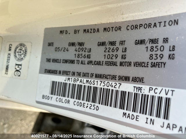 JM1BPALM6S1750427 Mazda py cylinder deactivation