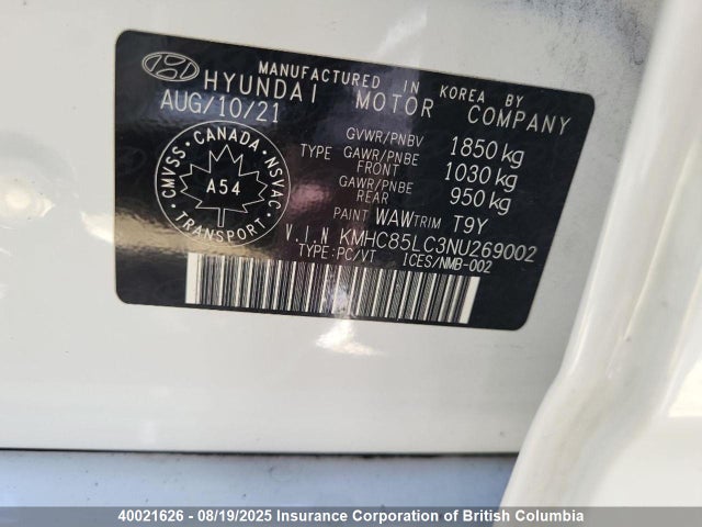 Hyundai gdi kappa 2022 KMHC85LC3NU269002 Image 5