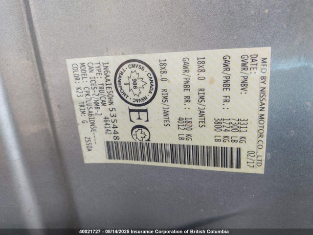 1N6AA1E50HN535448 Nissan 2017