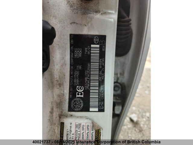 JTNKARJE9HJ525581 Toyota 2zr-fae