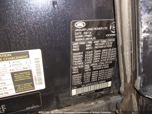 SALWR2KF2GA108890 Land Rover td6 lev3 lev160