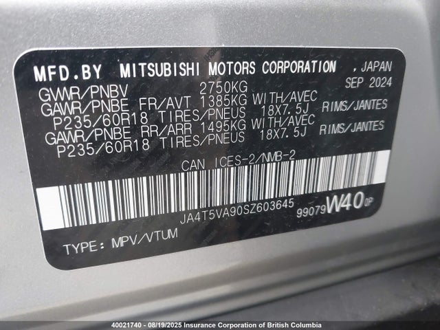 Mitsubishi 2025 2025 JA4T5VA90SZ603645 Image 9
