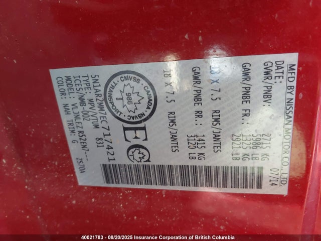 Nissan 2014 2014 5N1AR2MM7EC717421 Image 9