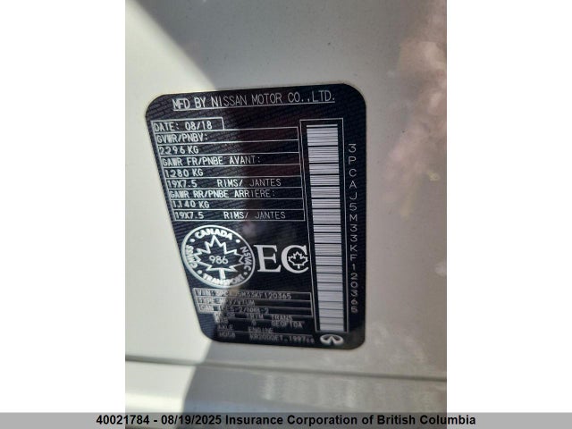 Infiniti QX50 2019 3PCAJ5M33KF120365 Image 5