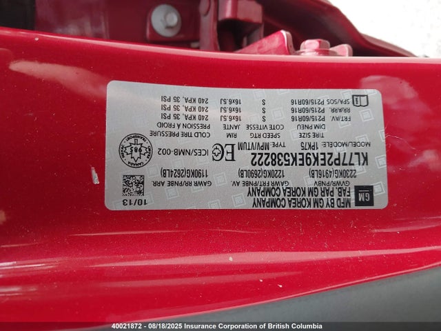 KL77P2EK9EK538222 Chevrolet lea - flex fuel (gas/alc), aluminum, high output
