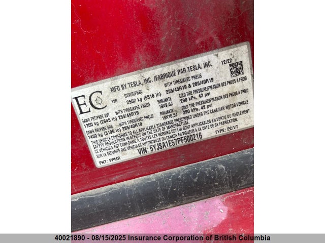 Tesla MODEL S 2023 5YJSA1E57PF500216 Image 7