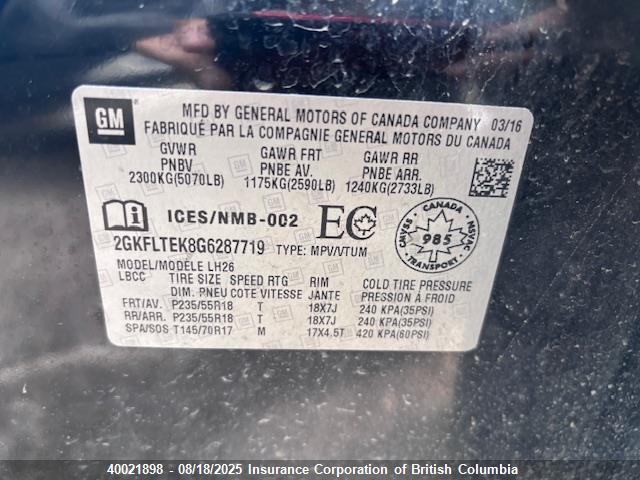 GMC lea - e85 max, aluminum 2016 2GKFLTEK8G6287719 Image 8