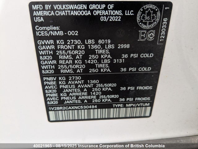 1V2BR2CAXNC530494 Volkswagen fsi