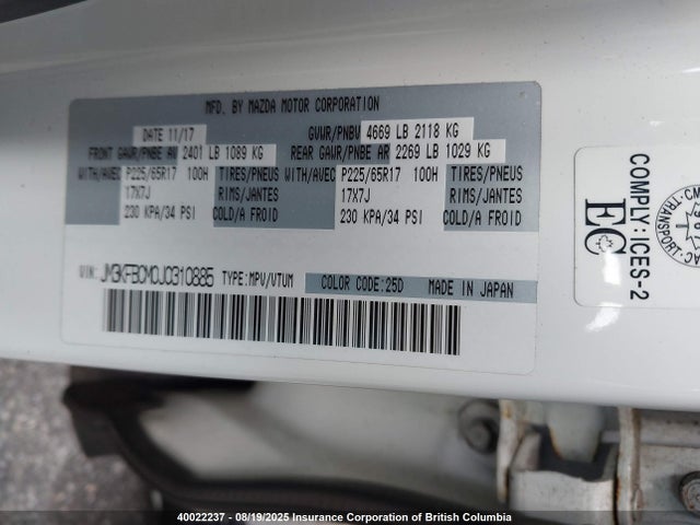 JM3KFBCM0J0310885 Mazda py cylinder deactivation