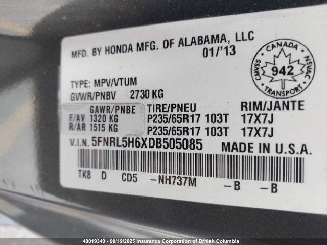 Продаж на аукціоні авто 2013 Honda Odyssey Exl, vin: 5FNRL5H6XDB505085, номер лоту: 40019340