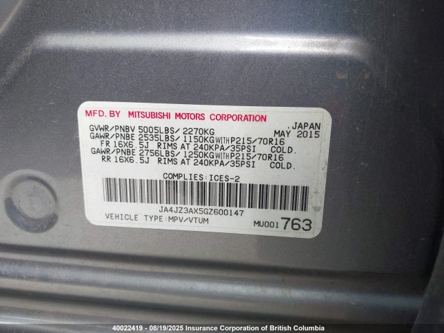 JA4JZ3AX5GZ600147 Mitsubishi mivec
