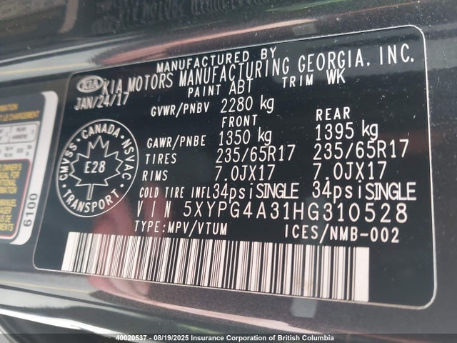 5XYPG4A31HG310528 KIA 2017