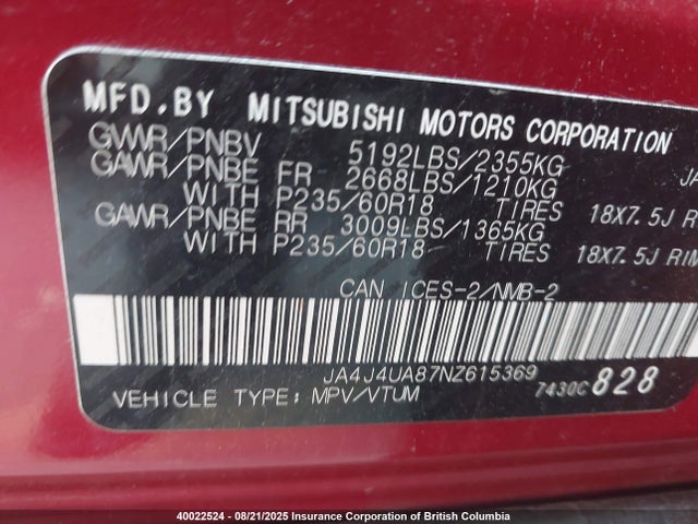 JA4J4UA87NZ615369 Mitsubishi 2022
