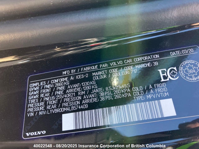 LYVBR0DM4LB574409 Volvo b4204tsh (hp)
