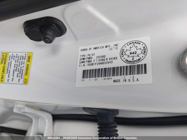 19UUB1F54HA800649 Acura k24w7