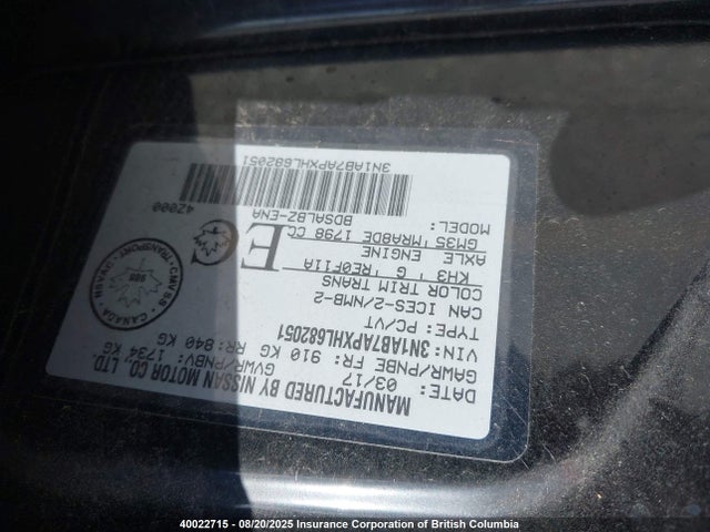 3N1AB7APXHL682051 Nissan 2017