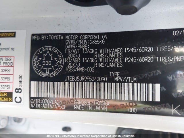 JTEBU5JR9F5242090 Toyota 1gr-fe