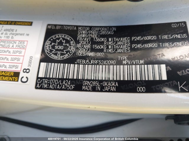 JTEBU5JR9F5242090 Toyota 1gr-fe