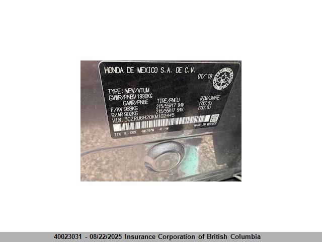 3CZRU6H20KM102445 Honda r18z9