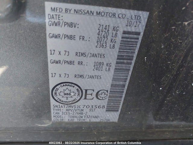5N1AT2MV5JC703568 Nissan 2018