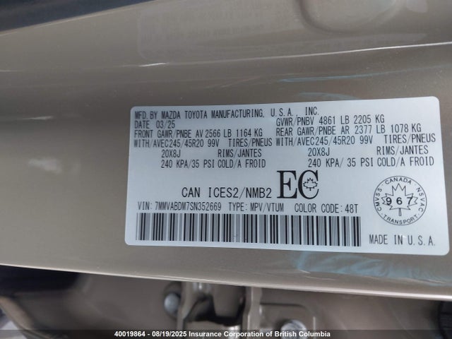 Mazda py cylinder deactivation 2025 7MMVABDM7SN352669 Image 9
