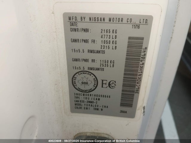 Nissan 2017 2017 3N6CM0KN1HK698646 Image 9