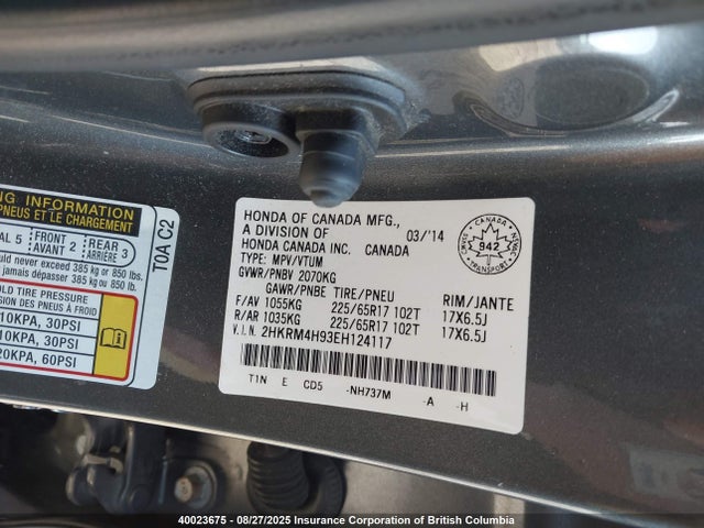 Honda k24z7 2014 2HKRM4H93EH124117 Image 9