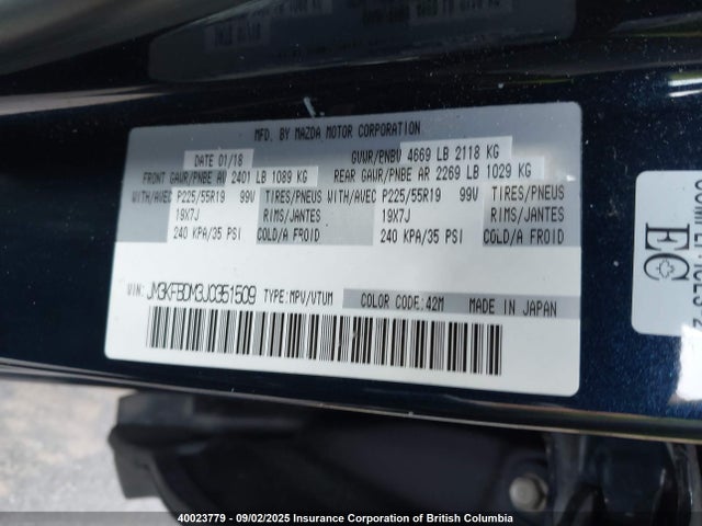 Mazda py cylinder deactivation 2018 JM3KFBDM3J0351509 Image 18