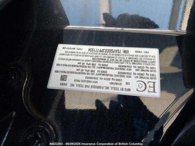 7SAYGDEE3PF771934 Tesla Model Y