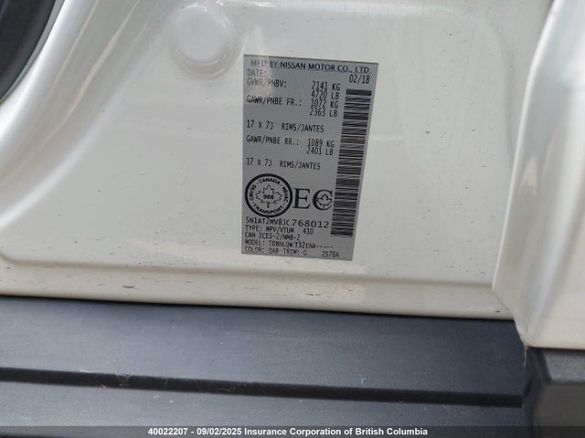 Nissan 2018 2018 5N1AT2MV8JC768012 Image 9