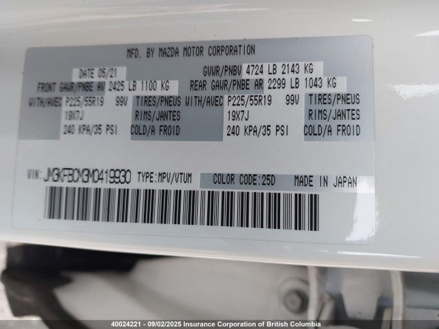 Mazda py cylinder decativation 2021 JM3KFBCM3M0419930 Image 9