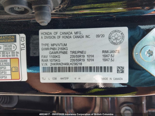 2HKRW2H49LH238218 Honda l15be