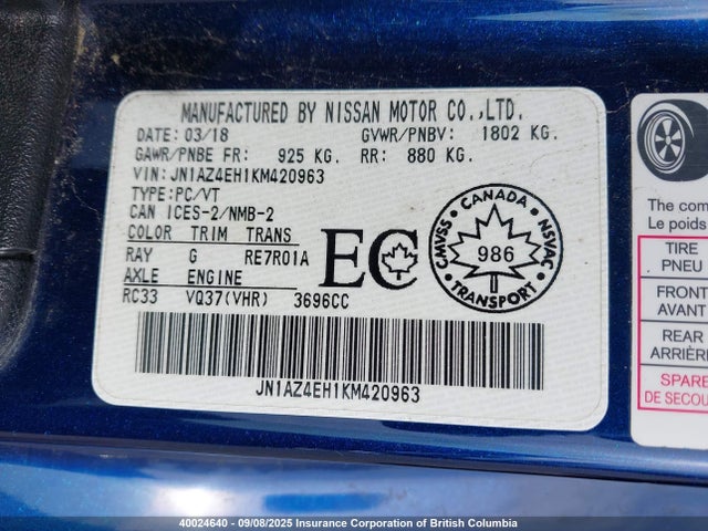 JN1AZ4EH1KM420963 Nissan 2019