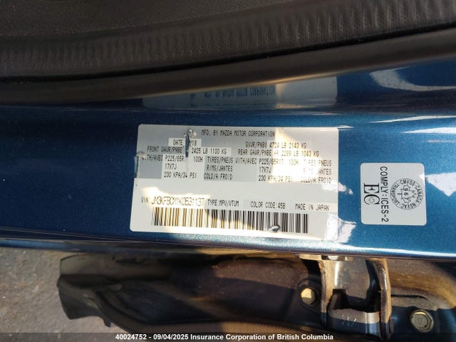 JM3KFBCM1K0531137 Mazda py cylinder deactivation