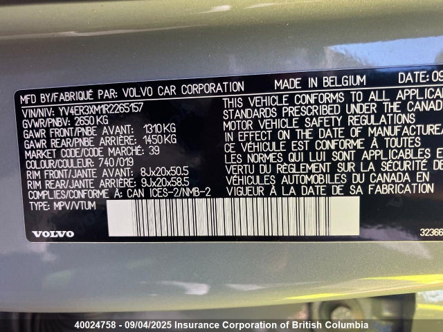 YV4ER3XM1R2265157 Volvo e400v12