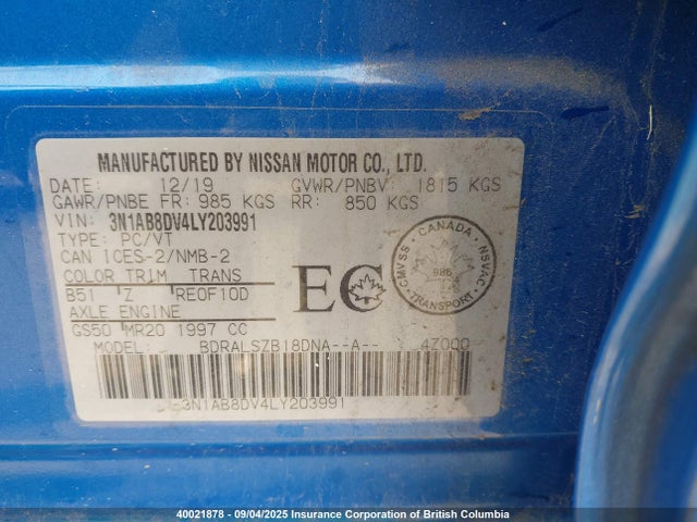 3N1AB8DV4LY203991 Nissan Sentra