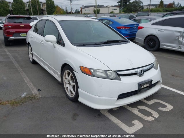 Продаж на аукціоні авто 2007 Honda Civic, vin: 2HGFA16547H000333, номер лоту: 40025037