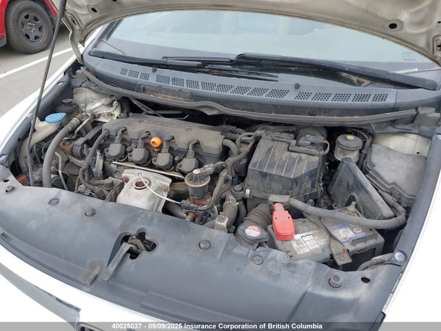 Продаж на аукціоні авто 2007 Honda Civic, vin: 2HGFA16547H000333, номер лоту: 40025037