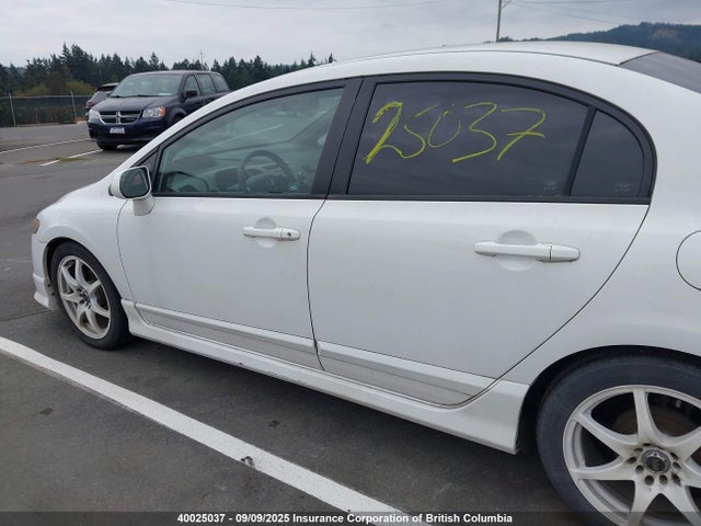 Продаж на аукціоні авто 2007 Honda Civic, vin: 2HGFA16547H000333, номер лоту: 40025037