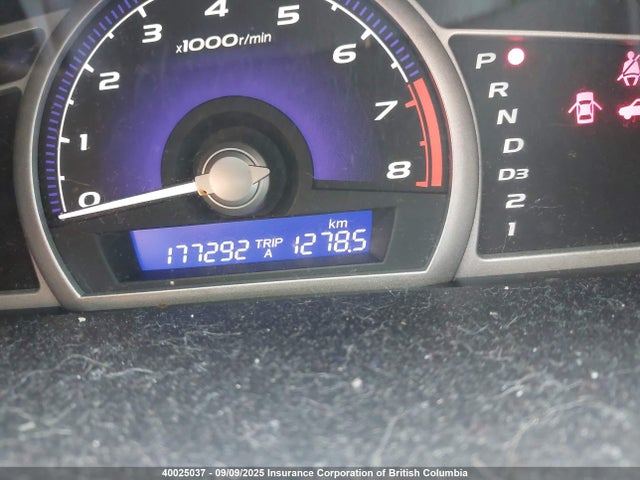 Продаж на аукціоні авто 2007 Honda Civic, vin: 2HGFA16547H000333, номер лоту: 40025037