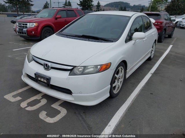 Продаж на аукціоні авто 2007 Honda Civic, vin: 2HGFA16547H000333, номер лоту: 40025037