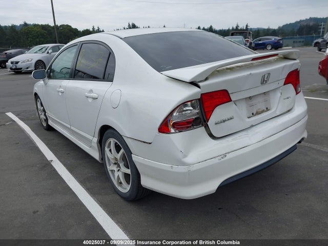 Продаж на аукціоні авто 2007 Honda Civic, vin: 2HGFA16547H000333, номер лоту: 40025037