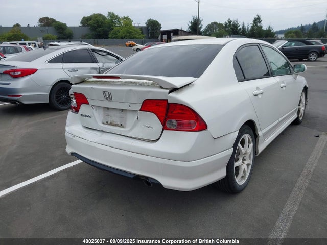 Продаж на аукціоні авто 2007 Honda Civic, vin: 2HGFA16547H000333, номер лоту: 40025037