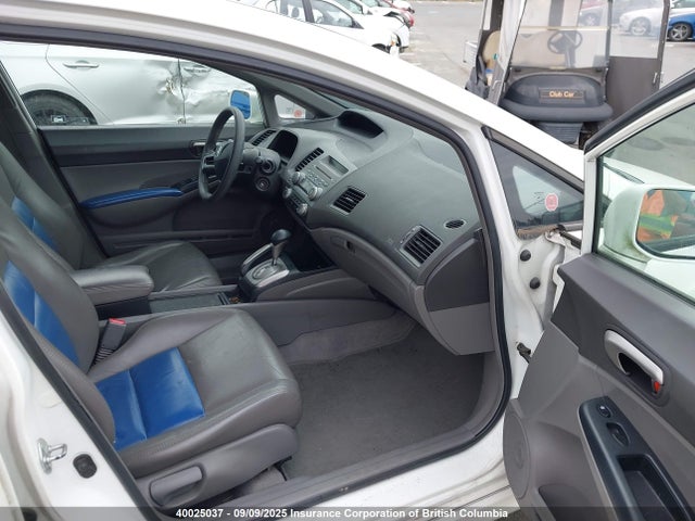 Продаж на аукціоні авто 2007 Honda Civic, vin: 2HGFA16547H000333, номер лоту: 40025037