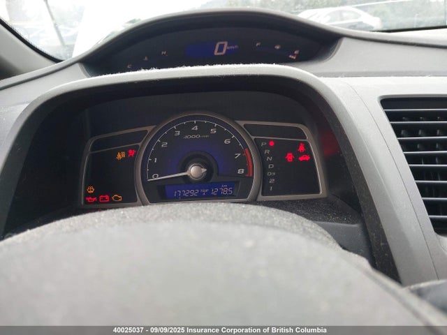Продаж на аукціоні авто 2007 Honda Civic, vin: 2HGFA16547H000333, номер лоту: 40025037