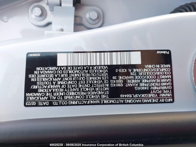 Polestar electric motor 2023 YSMEG3KA3PL158449 Image 9