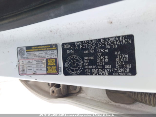 KNDJN2A27F7153928 KIA dohc gdi gamma