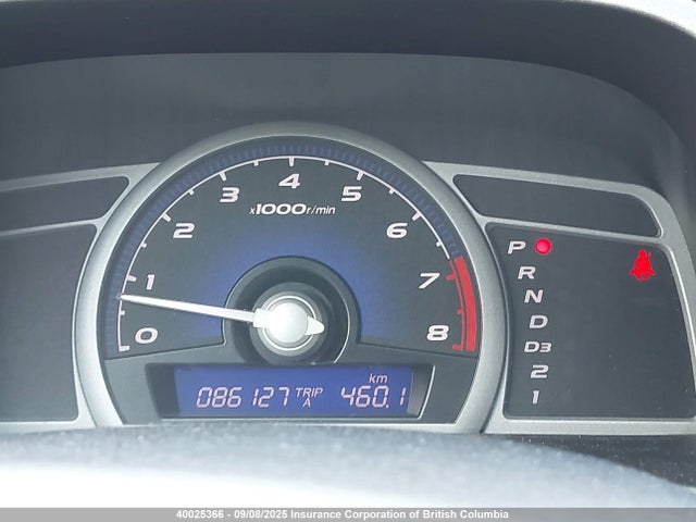 Aukcja sprzedaży 2008 Honda Civic, vin: 2HGFG12688H004769, numer aukcji: 40025366