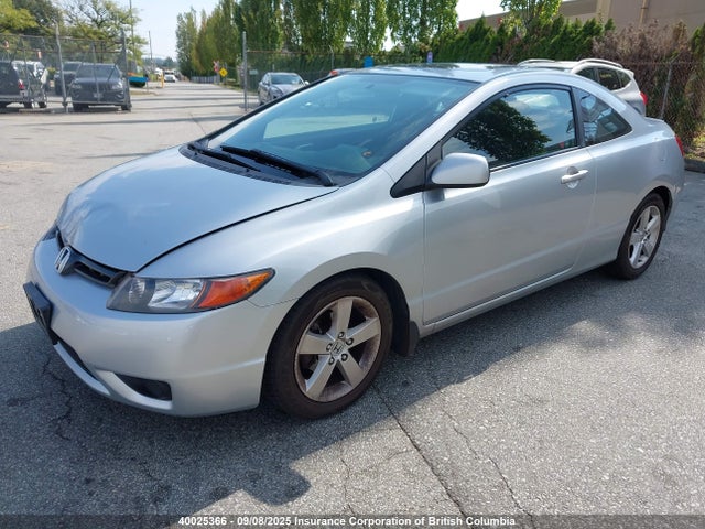 Aukcja sprzedaży 2008 Honda Civic, vin: 2HGFG12688H004769, numer aukcji: 40025366
